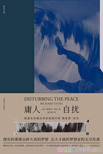 ӹš¡Ү/ͬа㴩͸/epub+mobi+azw3