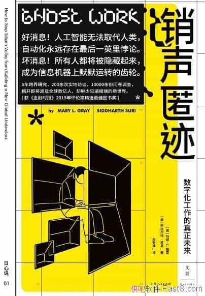 伣/Ҫֻδ/epub+mobi+azw3