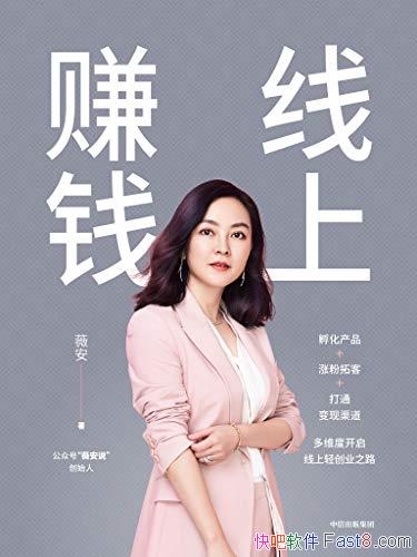 ׬Ǯޱ/㿪ʼͻ۱ֵľŴ/epub+mobi+azw3