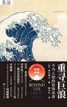 Ѱ:Ϊ֪ĸαիձִ/epub+mobi+azw3