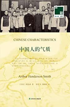 й˵ʡ/й˾ֳ߱/epub+mobi+azw3