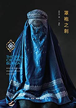 ̡֮ԭδ/ֵŮԵ/epub+mobi+azw3