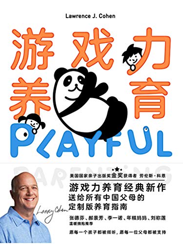 Ϸƶ/͸йĸĶưָ/epub+mobi+azw3