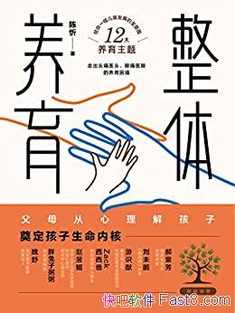 /ĸһͯչȫͼ/epub+mobi+azw3