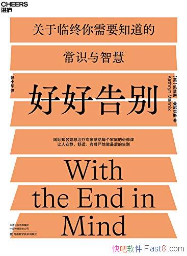 úø˹/ϢרҸÿͥı޿/epub+mobi+azw3