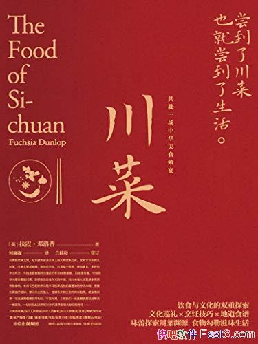 ˡϼ/˴ˣҲͳ/epub+mobi+azw3