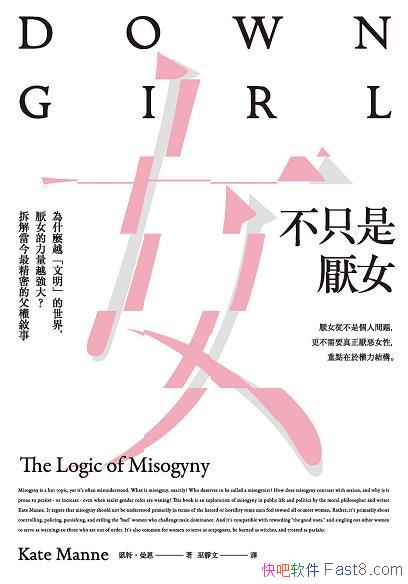 ֻǅŮPء/煒ŮԽ/epub+mobi+azw3