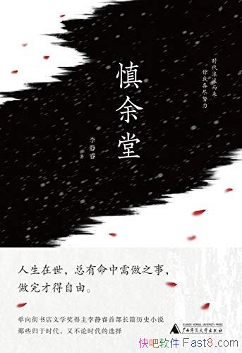 á/ľζֳʵʷ/epub+mobi+azw3