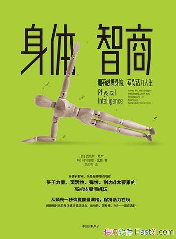 ̡/ӵн壬û/epub+mobi+azw3