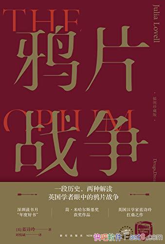 ѻƬս[ͼذ]ʫ/ӢѧѻƬս/epub+mobi+azw3