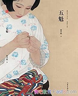 ƽ/֮һΰ/epub+mobi+azw3