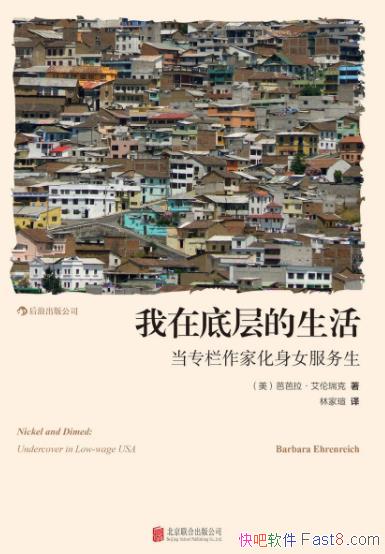 ڵײ/רһŮ/epub+mobi+azw3