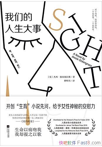 ǵ¡ָ˹/ŮԵصİο/epub+mobi+azw3