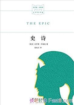 ʷʫ³ķ/ѡӰĽǡҷ/epub+mobi+azw3