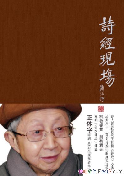 ʫֳɳ/Ķʫĵ/epub+mobi+azw3