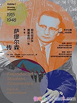 Ѷɭ޽ܡͿ˺˹/ִѧߵһ/epub+mobi+azw3