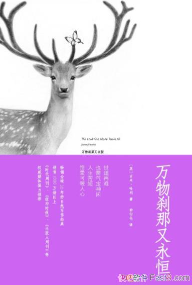 ɲ㡷׹/ȫ30Ȼд/epub+mobi+azw3