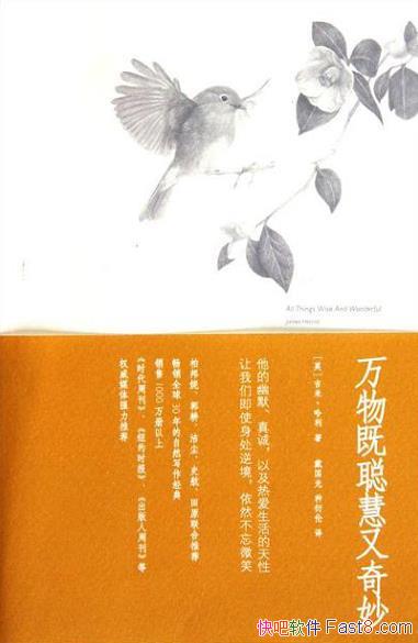 ȴϻס/ȫ30Ȼ/epub+mobi+azw3