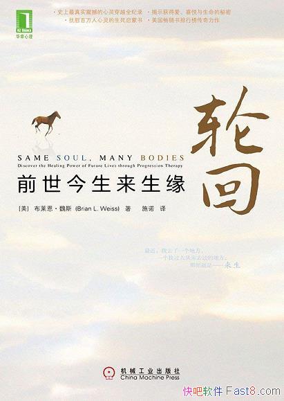 ֻأǰԵκ˹/ϲ/epub+mobi+azw3