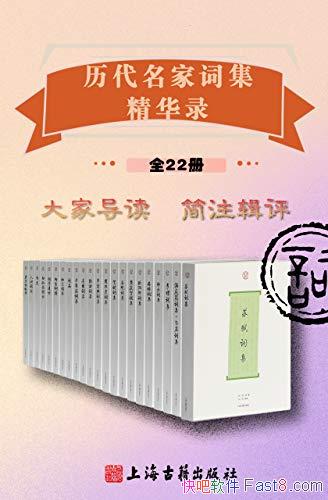 Ҵʼ¼װȫ22/ɼͣҲѧ/epub+mobi+azw3