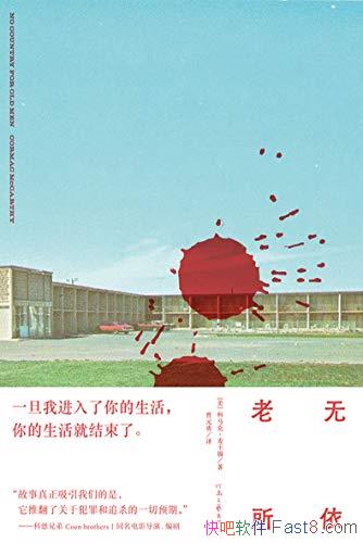 ˡ/עһ޿ת/epub+mobi+azw3