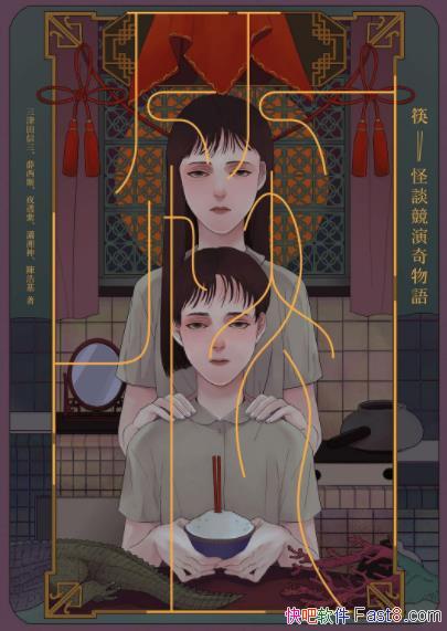 ꣺ՄZ/ݚDصĿ/epub+mobi+azw3