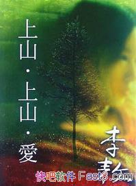 ɽɽ/׵û֪/epub+mobi+azw3