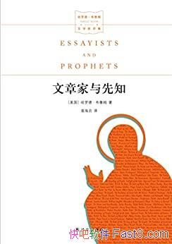 ¼֪޵¡³ķ/ӵųǻ۵ıʴ/epub+mobi+azw3