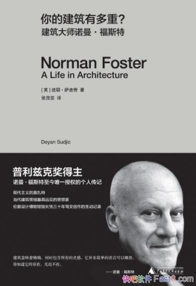 ĽжأҮ/ʦŵ˹/epub+mobi+azw3