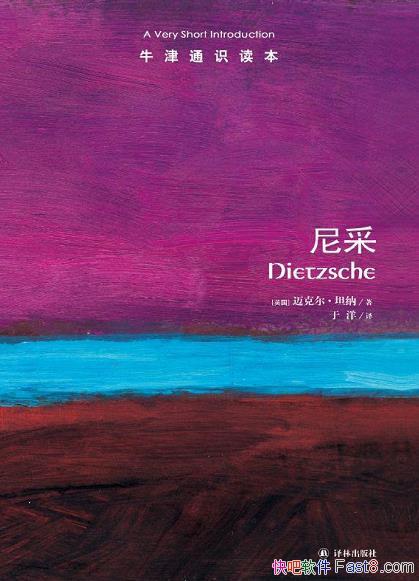 ɡ˶̹/İ桤ţͨʶС/epub+mobi+azw3