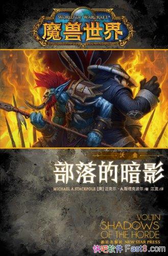 ħ硤ֽ𣺲İӰ˹˲/ս/epub+mobi+azw3