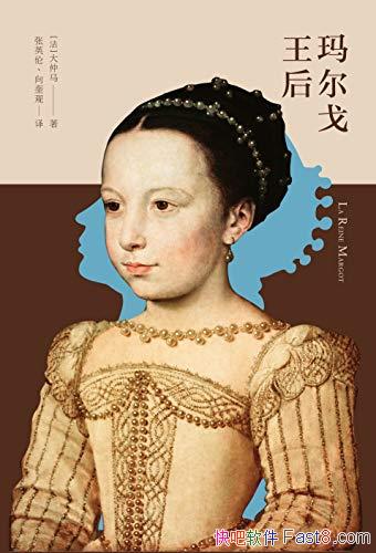 󡷴/ഺòԵγΪƷ/epub+mobi+azw3