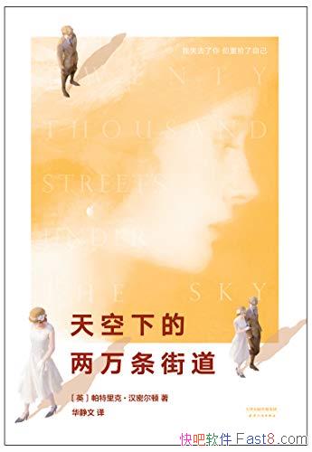 µֵܶ/ҵԼ/epub+mobi+azw3