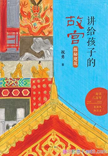 ̽ؽף/ף½ġʹƷ/epub+mobi+azw3