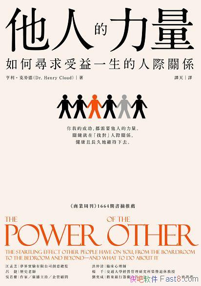 ˵͵/Ѱһ˼ʹϵ/epub+mobi+azw3