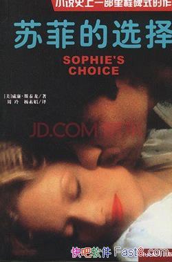 շƵѡ˹̩¡/һӵʹȥŮ/epub+mobi+azw3