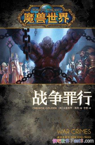 ħ硤սСߵ/°¸Ѫ/epub+mobi+azw3