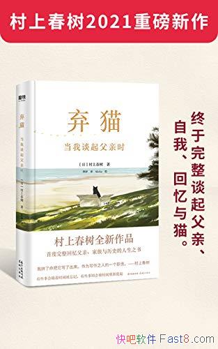 è̸ʱϴ/һè/epub+mobi+azw3