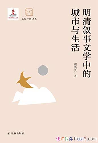 ѧеĳ//epub+mobi+azw3