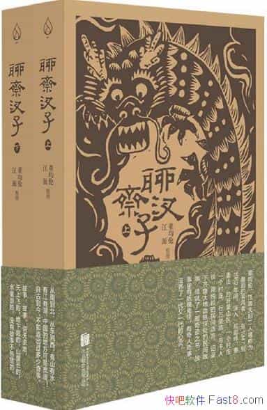 իӡ[ȫ]/ϳ䣬Ī/epub+mobi+azw3