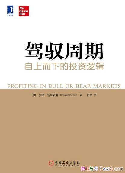 ԦڡΡŵ/϶µͶ߼/epub+mobi+azw3