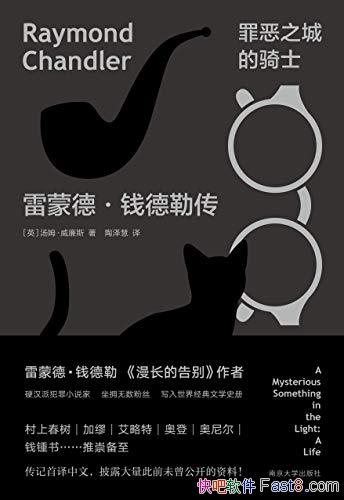 ֮ǵʿɵ¡Ǯմ/ķ˹/epub+mobi+azw3