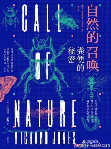 Ȼٻܡ˹//epub+mobi+azw3