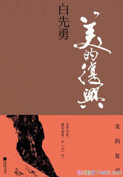 ĸˡ/缫һĻɢļ/epub+mobi+azw3