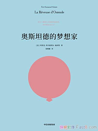 ˹̹µҡʩ/ÿ˶ܵ/epub+mobi+azw3