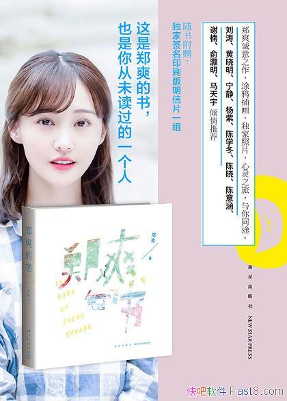 ֣ˬ顷/֣ˬСҲδһ/epub+mobi+azw3