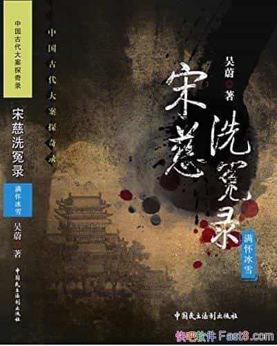 δϴԩ¼ѩε/йŴ̽¼/epub+mobi+azw3