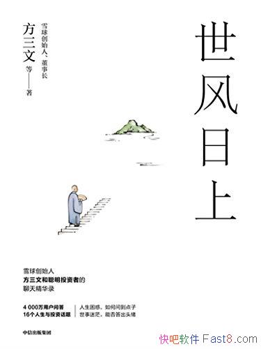 ϡ/2020ӭһúദ/epub+mobi+azw3