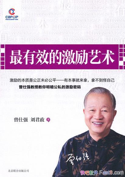 Чļǿ/ɹлн/epub+mobi+azw3