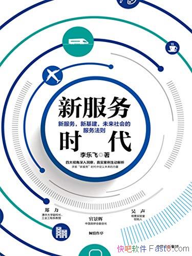 ·ʱ/·»δķ/epub+mobi+azw3